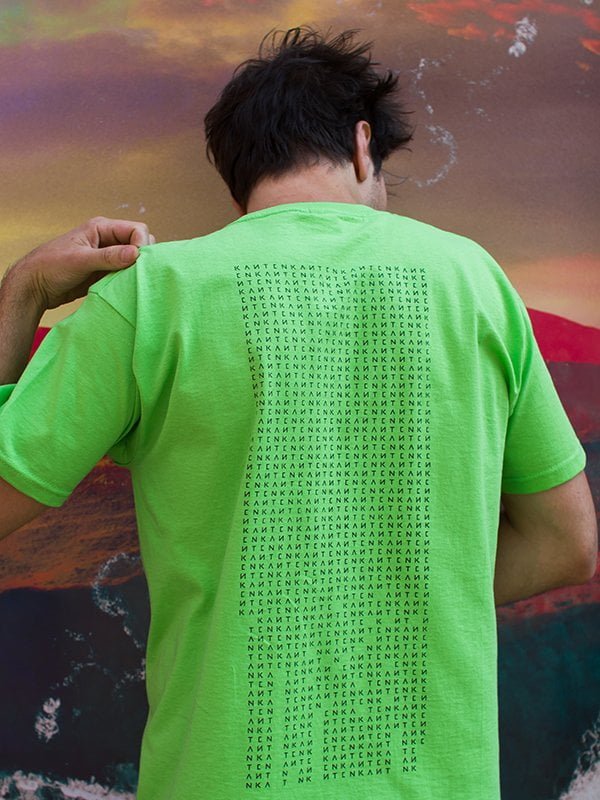 T-shirt Cypher - Lime-0